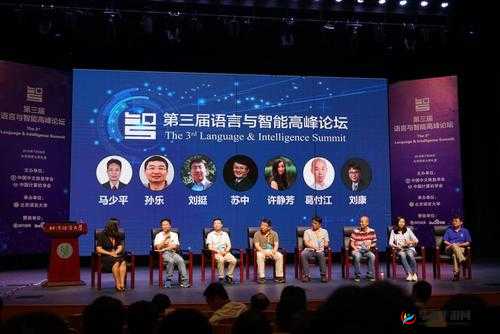 AQD 论坛线路检测二到底怎么回事？其相关内容全面解析与探讨