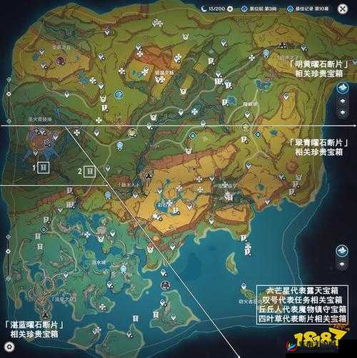 原神精致的宝箱如何获得，解锁游戏深层魅力的三大攻略