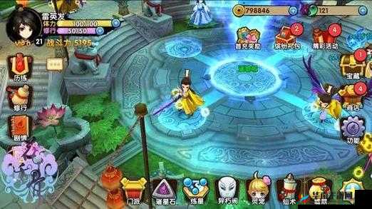 花千骨手游剑尊玩家如何逆袭，深度解析与实战攻略