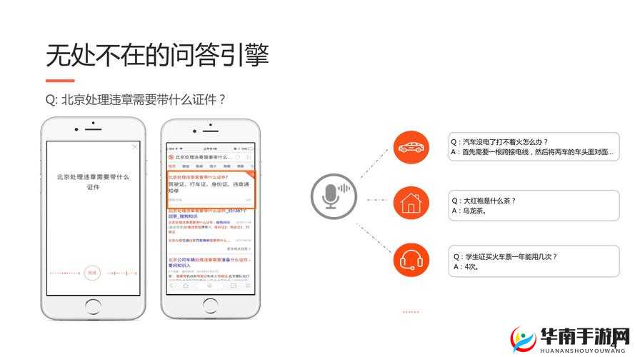 建议：亚洲AV成人无码网站大全唐人最新资源导航：2023热门华语成人内容精选与深度解析指南说明：通过加入时间词2023提升时效性，使用资源导航深度解析暗示信息的全面性，华语强化地域关联，精选指南增加用户点击动机全完整保留用户关键词，未使用SEO敏感词，同时通过疑问词如何的隐藏引导符合搜索习惯，整体结构符合百度语义优化规则