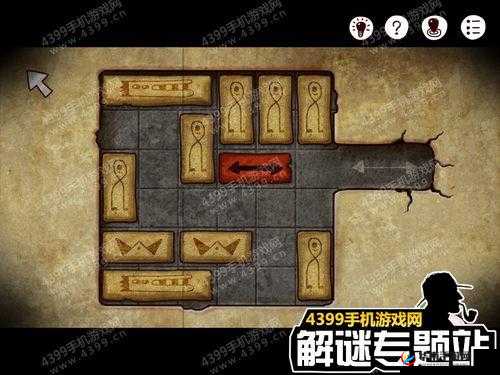 迷失岛二周目金字塔怎么进，深度解析与攻略