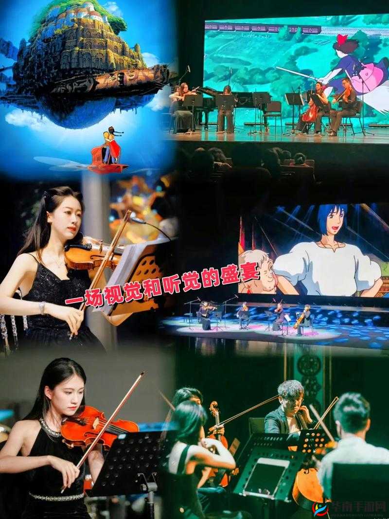 日本高清不卡视频：一场视觉与听觉的极致盛宴