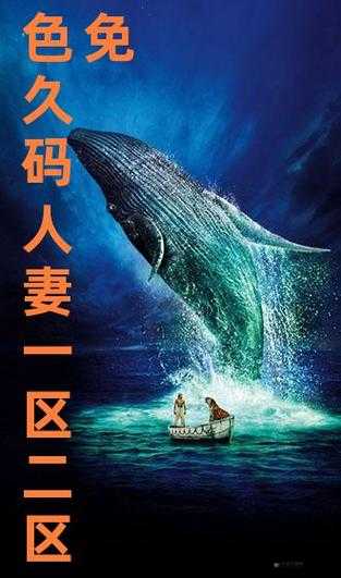 欧亚精品视频在线观看，海量精彩内容等你来探索，你不想了解一下吗？