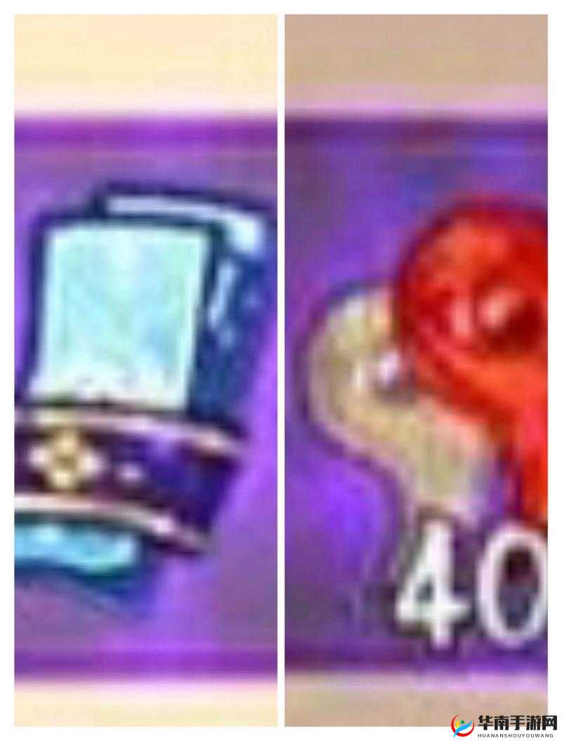 阴阳师，勾玉蓝票获取深度解析