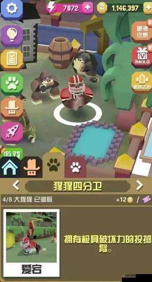 疯狂动物园，从热带丛林到寒冷山脉的奇妙过渡与注意事项