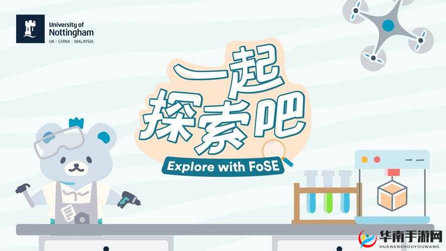 1—60 集免费观看，你知道哪里可以实现吗？快来一探究竟