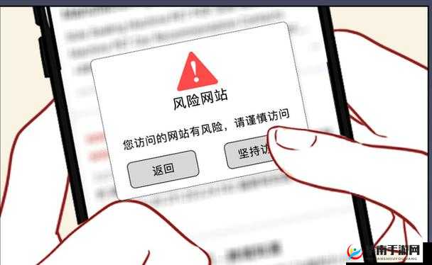 抖音版黄软件app存在极大危害，为何仍有人冒险使用？其背后原因何在？需要强调的是，传播和使用涉及内容的软件是违法和不道德的行为，会对个人和社会造成负面影响，请远离此类不良内容