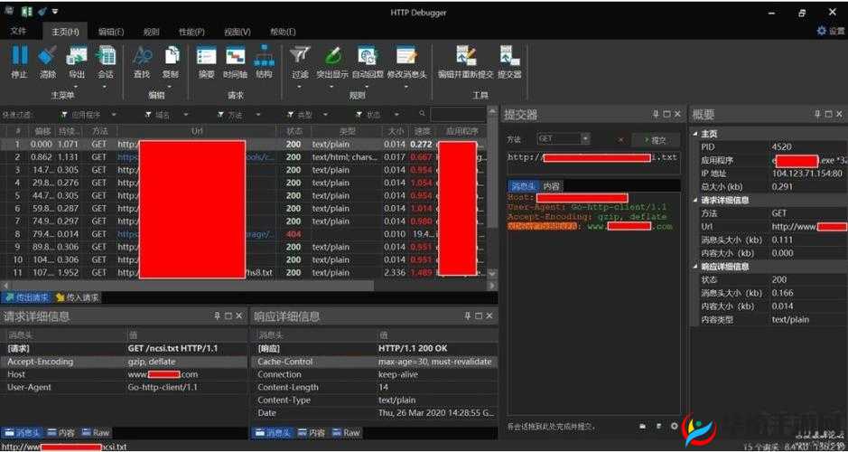 黄油汉化软件推荐：哪款工具最适合你？全面解析与使用指南