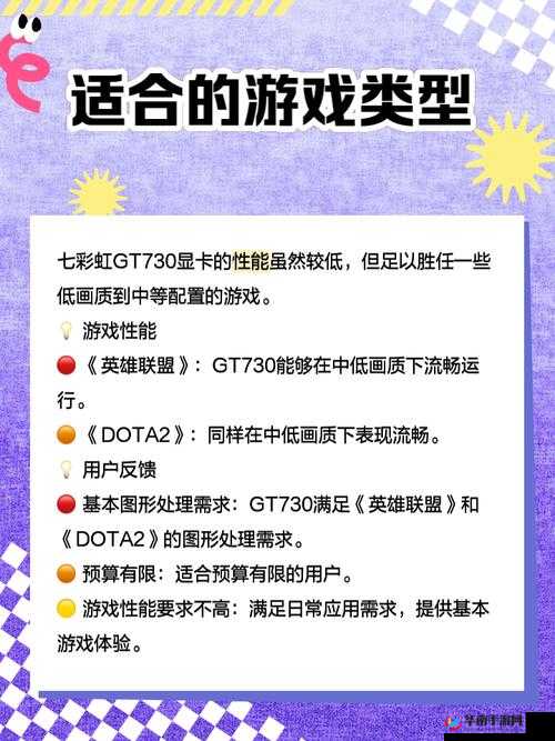 彩虹GTV官网下载破解版靠谱吗？如何安全获取彩虹GTV官网下载破解版？需要提醒的是，下载破解版软件通常涉及侵权和违反法律法规，可能会带来安全风险和不良后果，不建议这样做