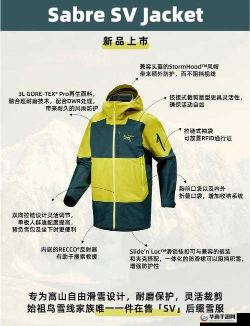 探索free gore video的真实内容：深度解析其背后的文化与影响，了解为什么这一现象备受关注