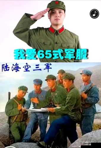 为何第一次穿上军装就已深深爱上？背后原因令人动容