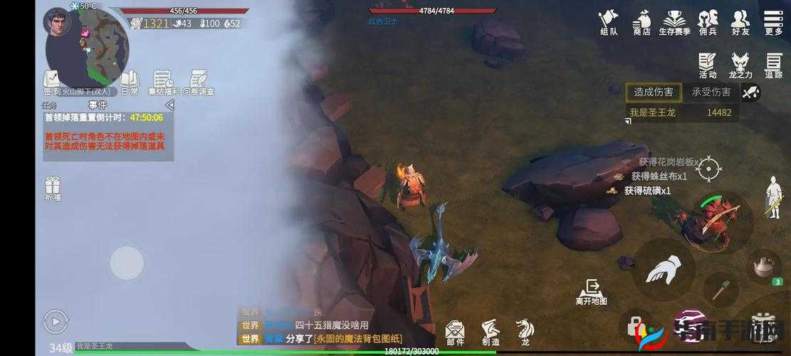 冰原守卫者龙骨双人怎么打，策略与探索的深度解析