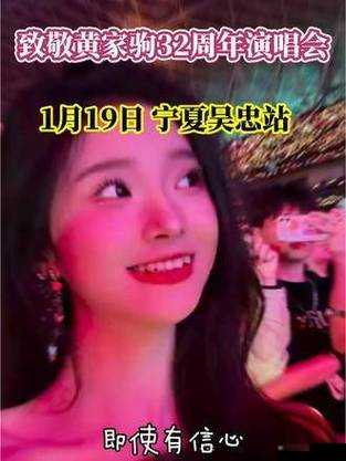 蜜桃豆传媒在线观看免费版本：一场视觉与听觉的盛宴