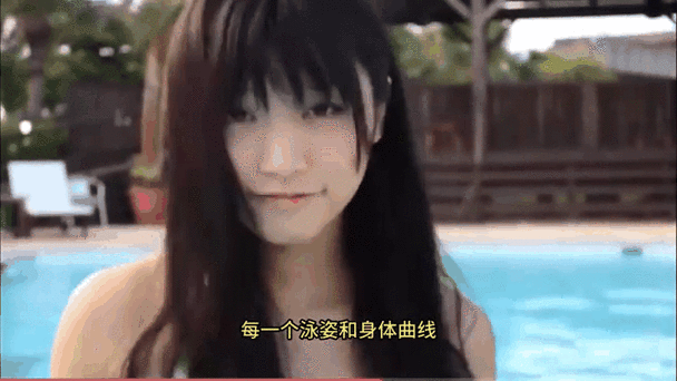 日本老师 18 岁时的 XXNX👙经历是怎样的？