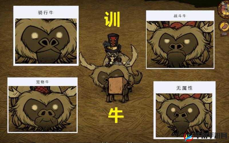 饥荒牛角有着什么作用