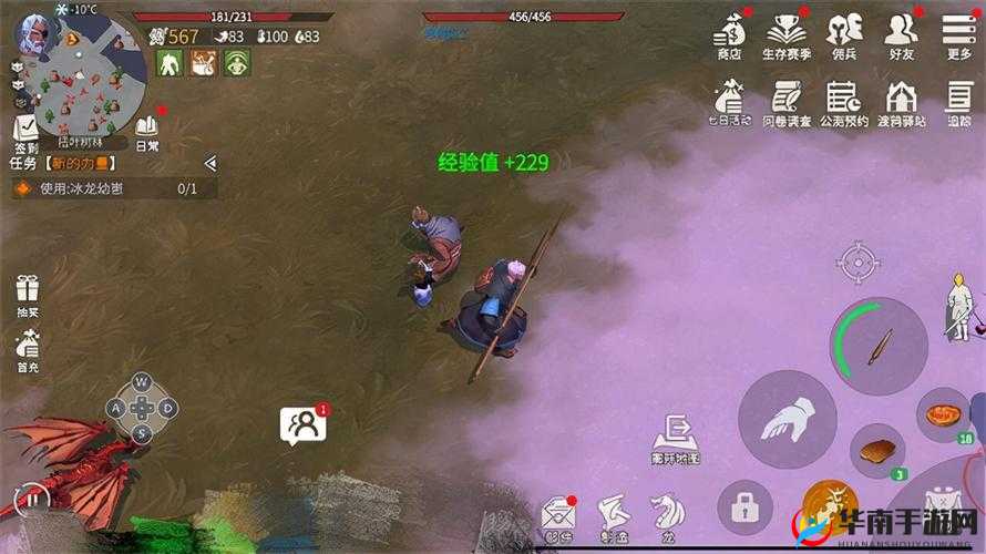 冰原守卫者，工匠等级入门1的解锁与探索