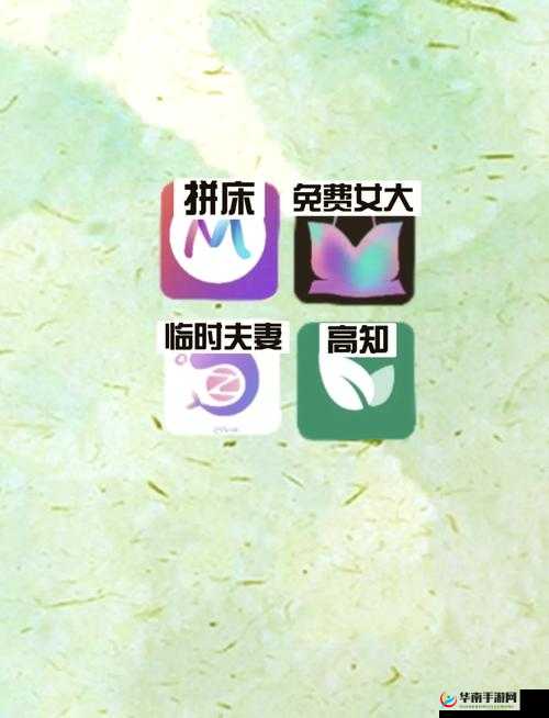 免费交友软件哪个好？不用充值就能畅聊的那种