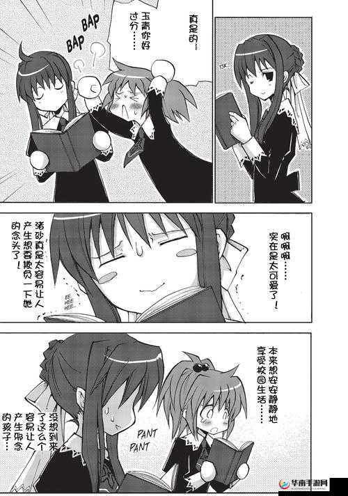 草莓视频中的动漫有哪些精彩内容？快来一探究竟，解锁独特动漫世界需要注意的是，草莓视频可能涉及未经授权的盗版资源等问题，使用此类平台可能存在法律风险和不良影响建议通过合法正规的渠道观看动漫作品