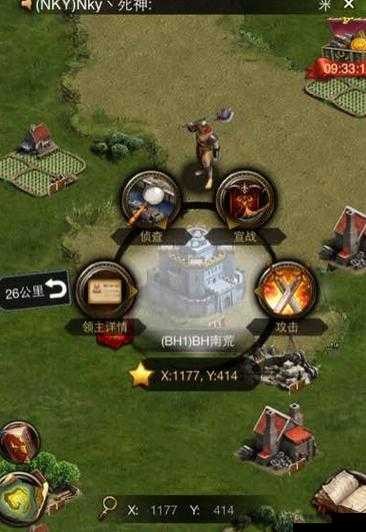 列王的纷争，如何让小号给自己带来最大贡献