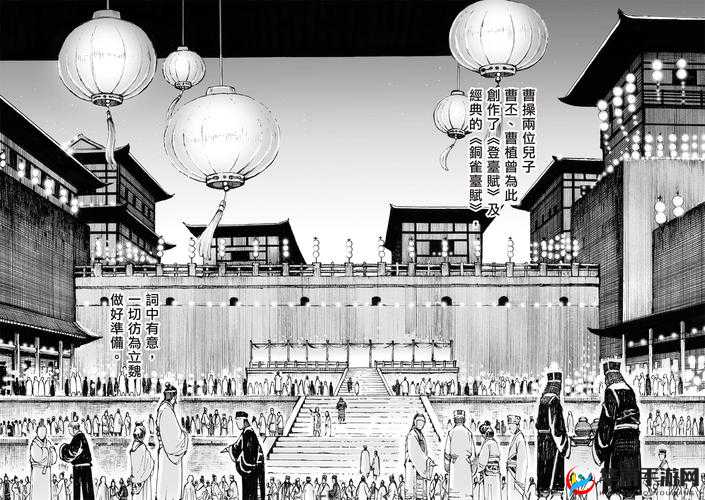 主公我要铜雀台破解版真的存在吗？在哪里可以找到它？快来一探究竟