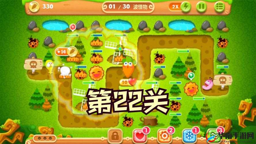 保卫萝卜2第二十二关攻略