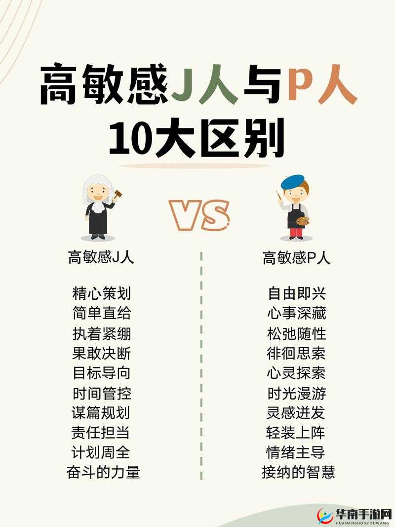 探索Zoom人马性ZOOM区别：视频会议与人性化交互的独特之处