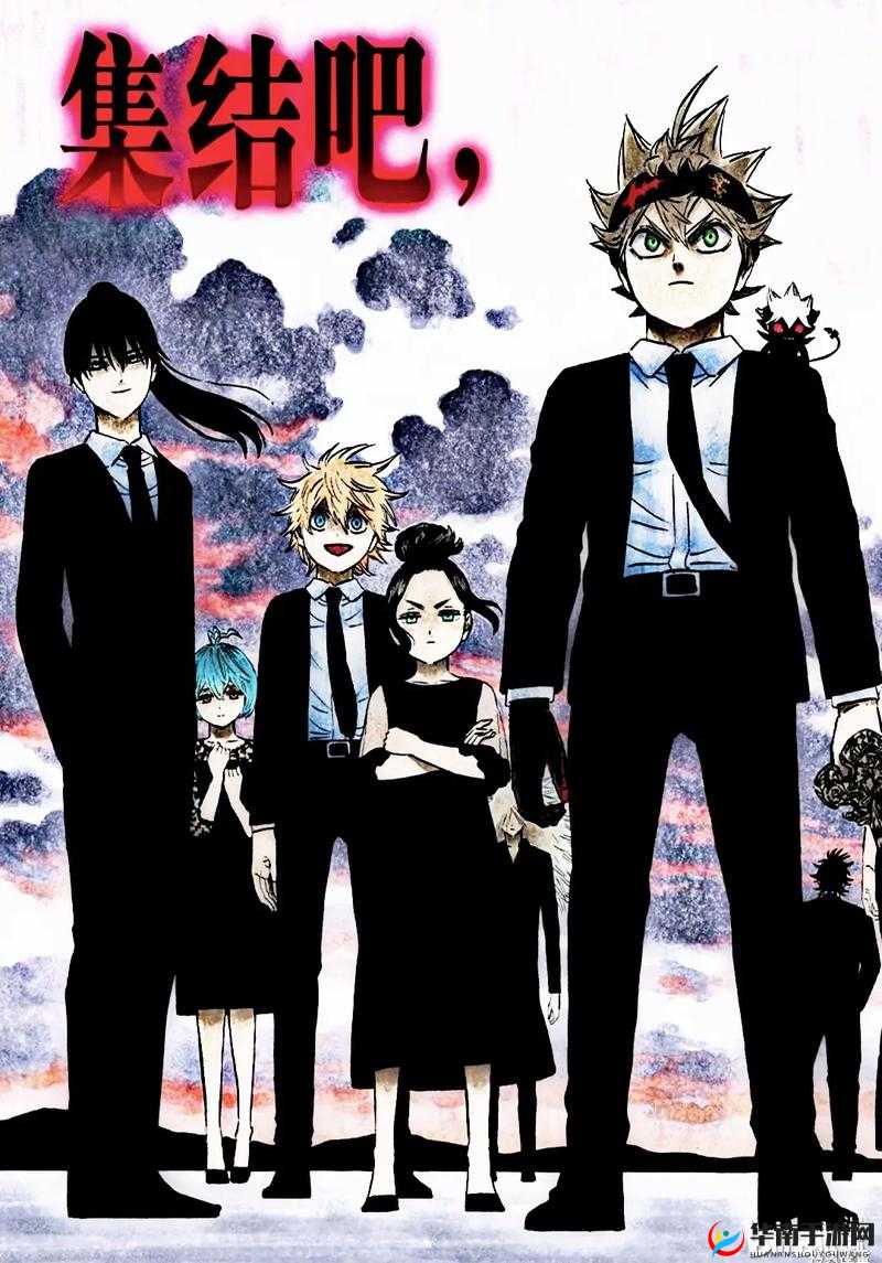 黑色五叶草在线观看免费完整观看去哪找？这里有最佳途径