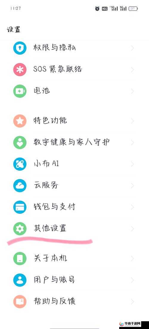 3.0.3免费oppo版破解版大全：最新资源下载与安装指南，轻松获取完整功能体验
