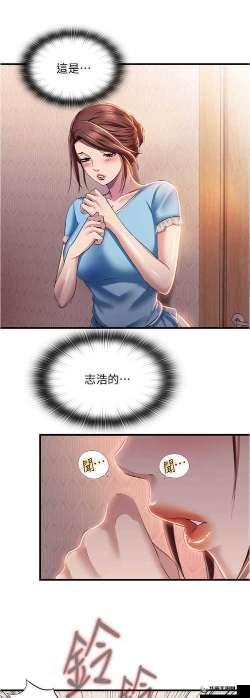 羞羞漫画在线阅读弹窗：如何安全享受免费漫画资源？最新阅读指南与弹窗解决方案