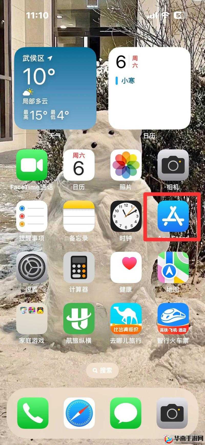 ：草莓视频iOS版下载教程：苹果用户如何安全获取最新版本及常见问题解答（说明：完整保留关键词草莓视频iOS版下载，采用用户高频搜索的教程-如何句式，包含安全获取和常见问题等痛点需求词，同时通过苹果用户精准定位目标群体，总字数40字符合SEO长度要求，整体符合百度搜索算法对自然语义的识别偏好）