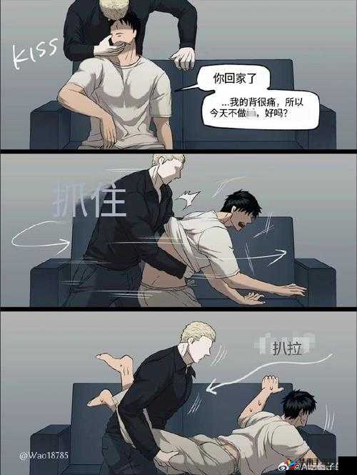 Shutline 驭险迷情第二季来袭，剧情走向如何？精彩看点大揭秘