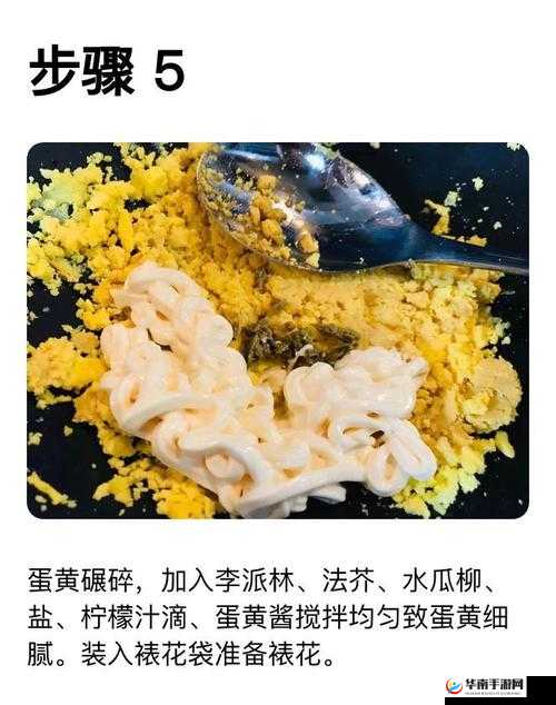 男男做酿酿酱酱的视频大全：完整教程与创意料理分享，让你轻松掌握独特美食技巧
