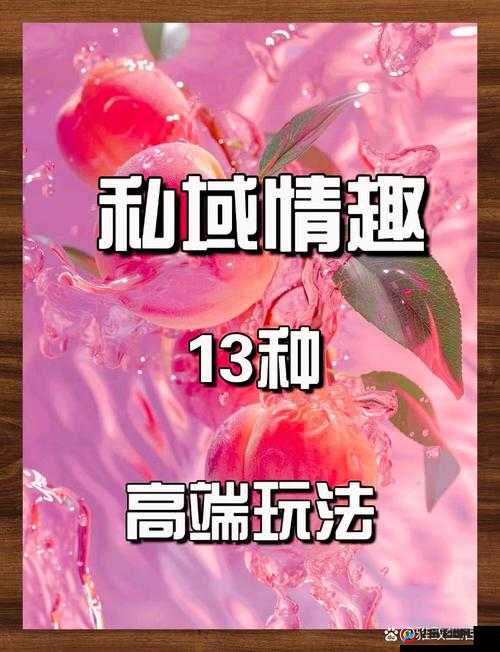 成人永久在线是怎样的一种体验？探索成人永久在线的奥秘与意义