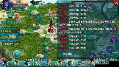 忘仙精英怪刷新机制深度解析