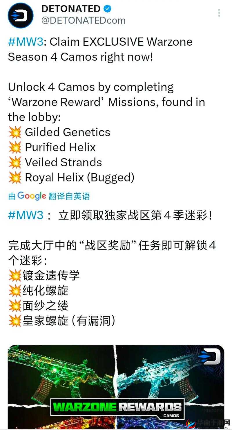 暴躁少女CSGO最新版本更新内容全面解析：新地图、武器平衡调整及游戏体验优化