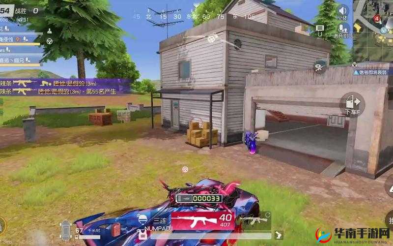 荒野行动怎么爬房子屋顶，玩法革命前瞻