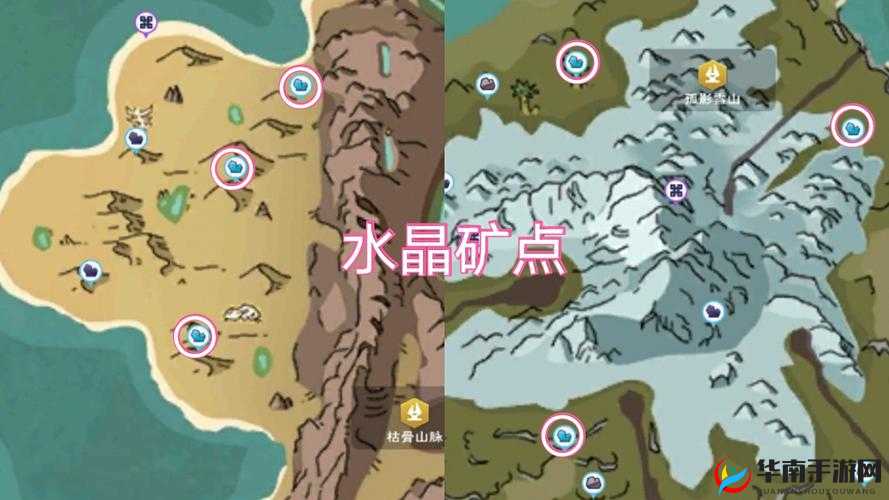 创造与魔法水晶矿在哪里获得，全面攻略