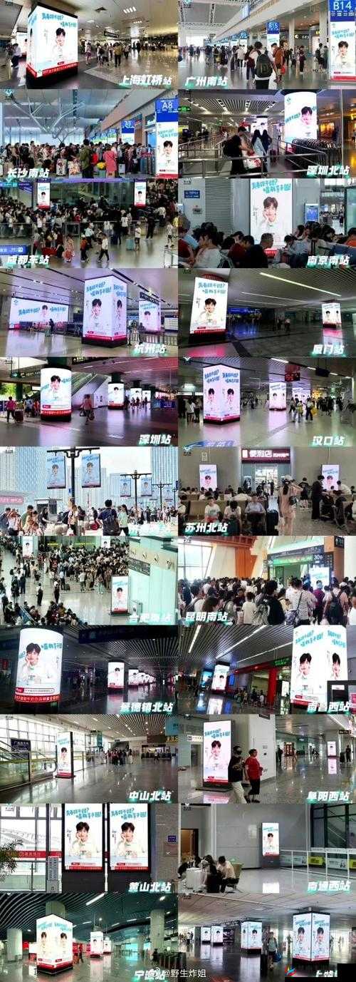 明星突袭粉丝集锦：XXX、XXX惊喜现身，粉丝尖叫不断，现场气氛爆棚