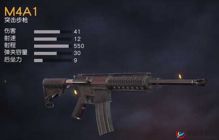 荒野行动三种弹夹的区别及其在游戏中的高效管理