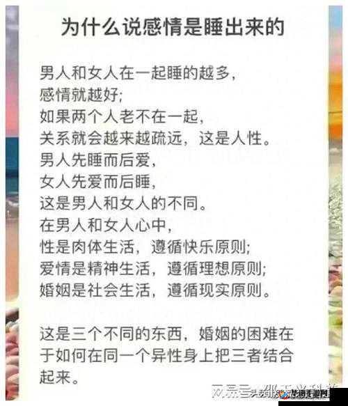 求解XXXXXXXXXX10 女究竟有着怎样的故事和秘密？快来一探究竟