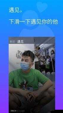小蓝gtv最新版安卓下载:快速获取高清流畅的电视直播体验,立即安装享受