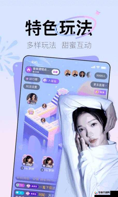 积积桶肤肤的免费软件大全有哪些？探索其丰富资源，全网热门软件一览