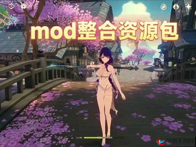 解锁原神雷神副本，探索鸣神岛的神秘挑战