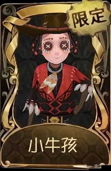 第五人格乌鸦，未来玩法的革命性展望