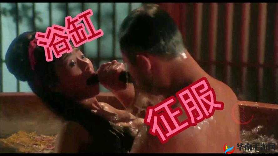 东北壮汉为何偏爱嫖妓?小电影在线播放背后的真相令人震惊
