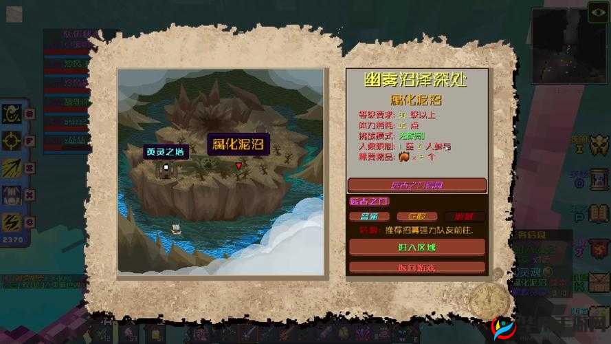 如何在腐化 3.5 安卓汉化作弊版中轻松畅玩？