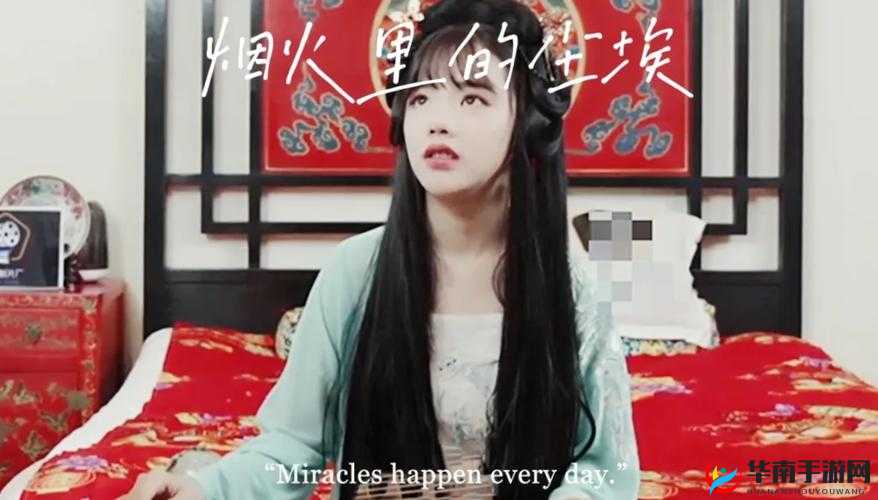 潘甜甜封神三部曲七夕播放,精彩内容不容错过你准备好观看了吗?潘甜甜封神三部曲七夕播放,究竟有何魅力?快来一探究竟潘甜甜封神三部曲七夕播放,是怎样的视觉盛宴?你好奇吗?