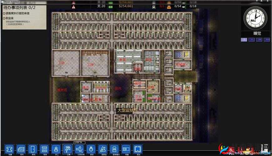 超级英雄玩家监狱小伙伴活动玩法解析