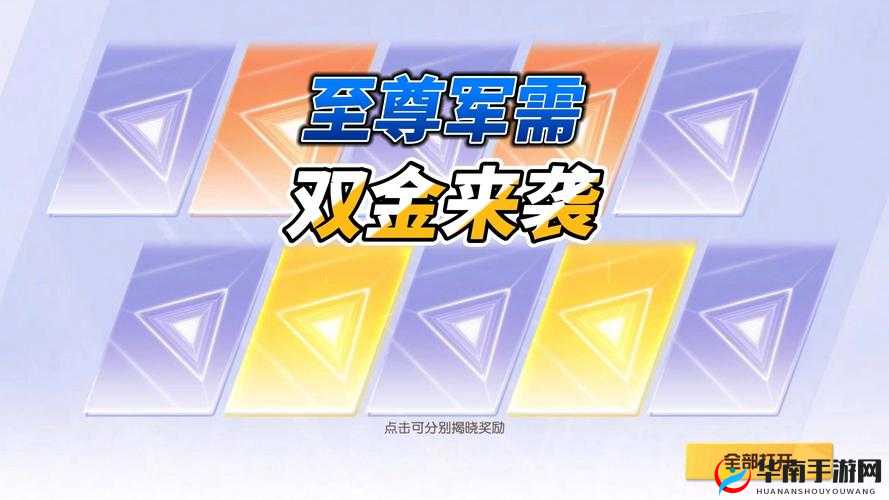 荒野行动特训积分，解锁未来玩法的钥匙