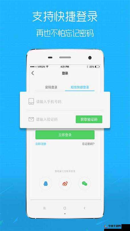 搞机time下载不用不收钱嘉兴大全是什么？如何获取搞机time下载不用不收钱嘉兴大全？